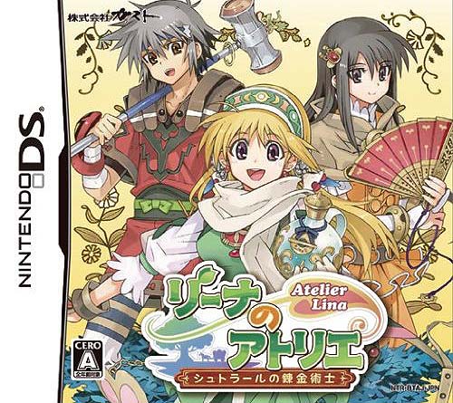 Harvest Moon Twin Villages English Patch
