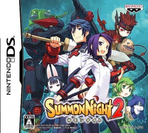 Summon Night 2 Ds Review My Rpg Blog