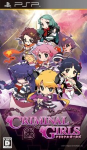 Criminal Girls PSP cover