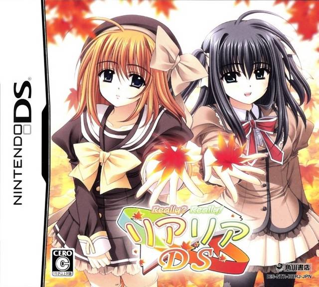 Anime Games For Ds
