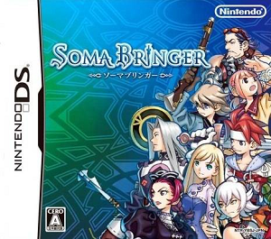 Somabringer_boxart