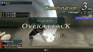 frontier-gate-overattack