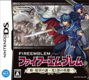 fire emblem shin monshou_front