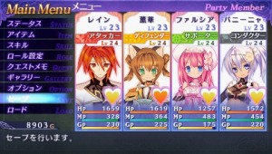 agarest senki mariage screenshot1