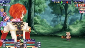 agarest senki mariage screenshot4