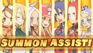 summon-night-4-summon-assist