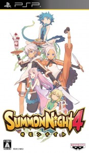 summon night 4_front