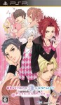 brothers conflict cover