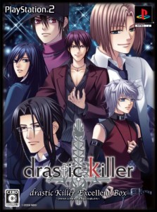 drastic killer cover