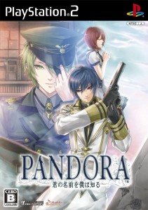 pandora cover