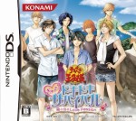 prince of tennis survival ds cover
