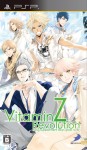 vitaminz cover