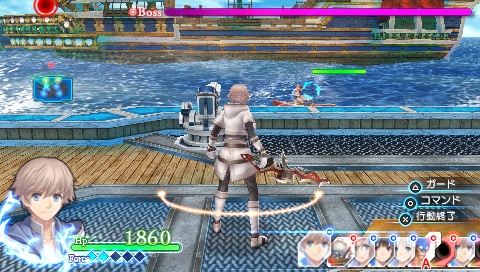 Shining Ark Helu's Gaming Diary