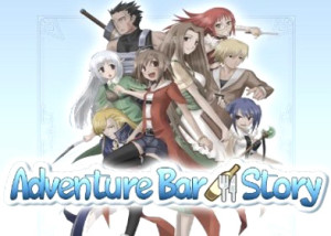 adventure-bar-story-cropped