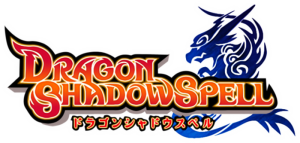 2426_dragon-shadow-spell-prev