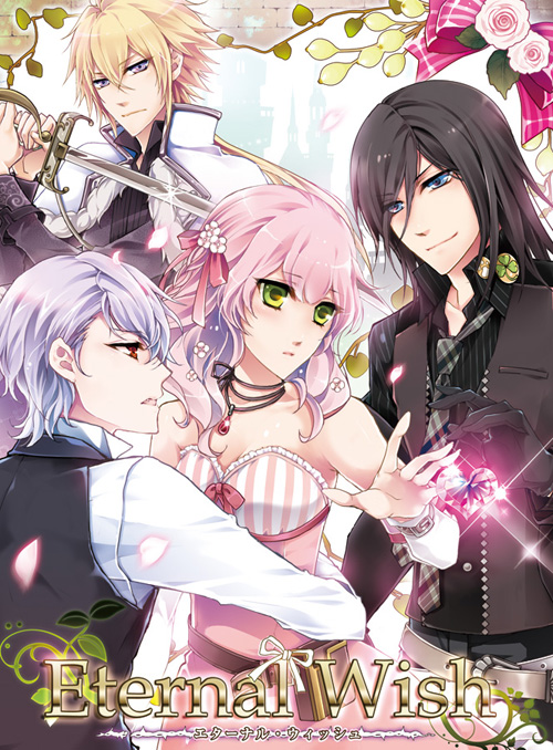 Read Genshi Otome To Kami No Tou Chapter 2: The Treasure Of Wishes (Second  Half) on Mangakakalot