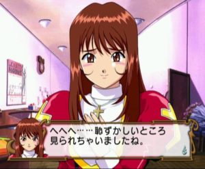 sakura taisen 3 erica