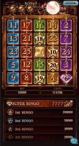 granblue bingo