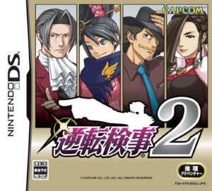 ace-attorney-investigations-2