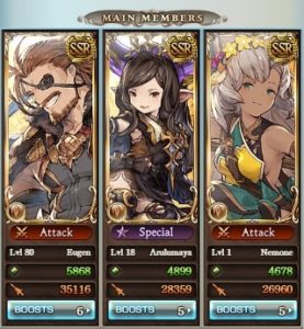 granblue-earth-team