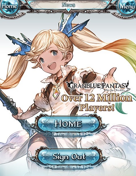 GRANBLUE FANTASY The Animation – 02 – Random Curiosity