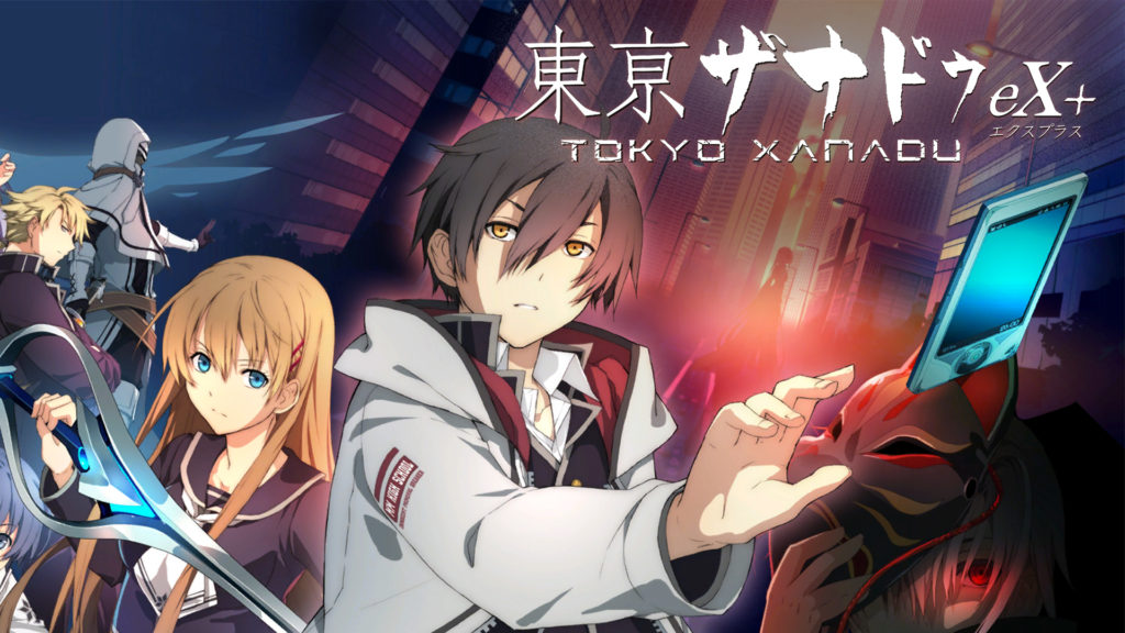 tokyo xanadu ex+ banner header