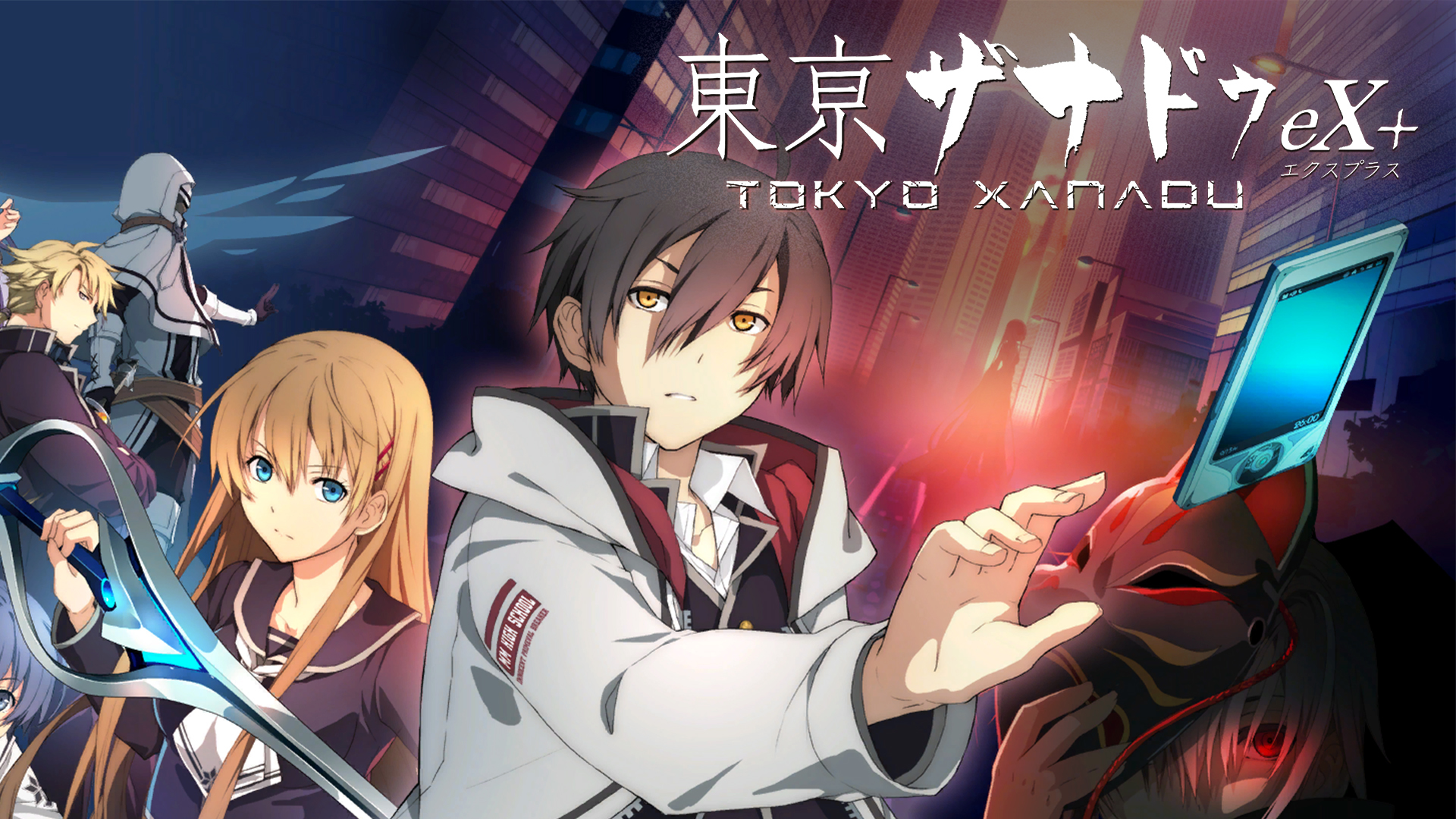 One Hour Retry Tokyo Xanadu Ex Minor Spoilers My Rpg Blog