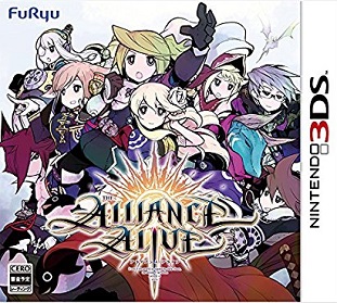 Alliance Alive Android port(English language) is out! : r/JRPG