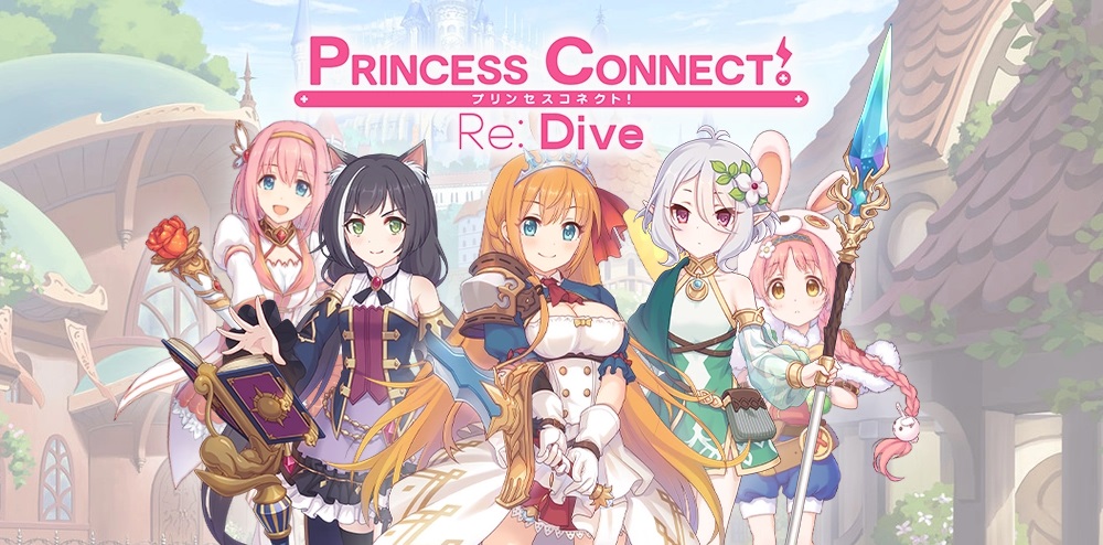 Princess Connect! Re:Dive 2 vai ter 12 episódios